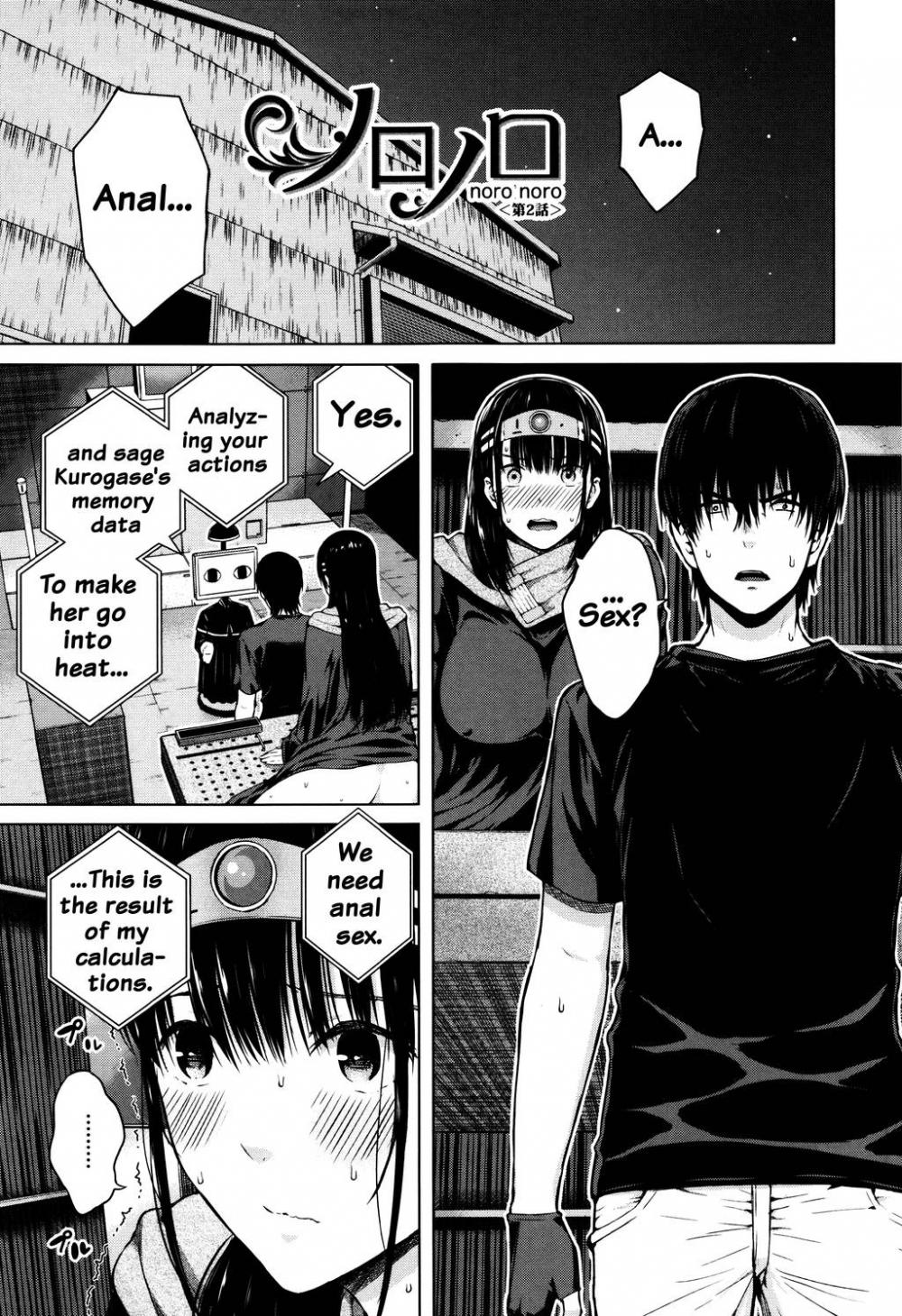 Hentai Manga Comic-Big Puffy Nipples College Teen-Chapter 6-1